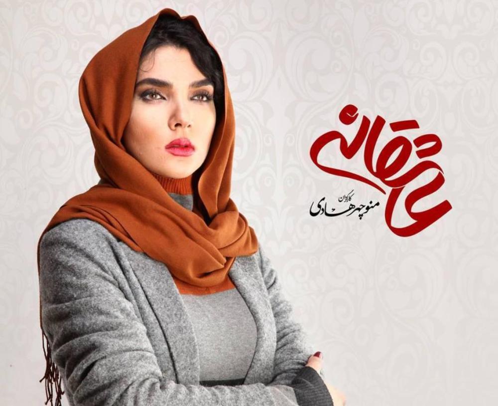 سارا رسول زاده بازیگر سریال «عاشقانه»